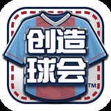爱游戏