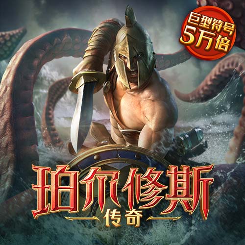 kaiyun官方下载App下载官网