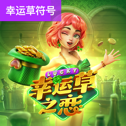 8846威尼斯官网