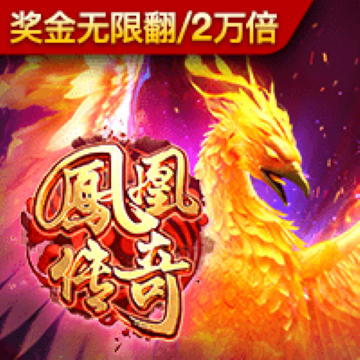 爱游戏ayx(中国)官方网站
