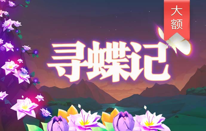 哈哈体育最新官网入口