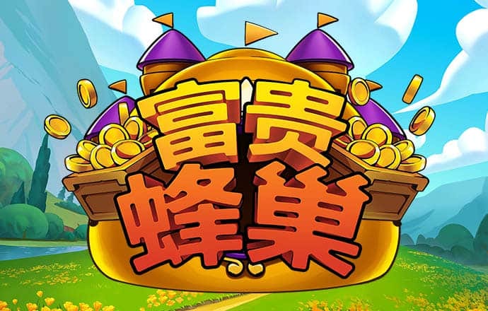 尊龙凯时旗舰厅百家乐下载