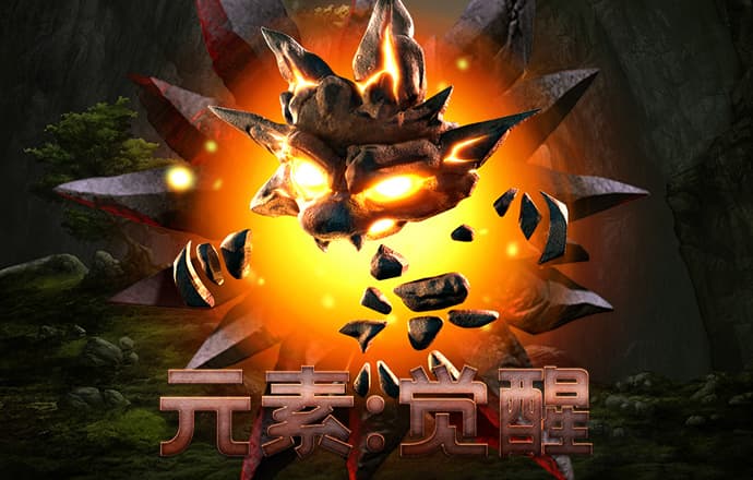 爱体育app下载免费