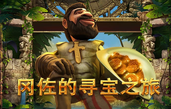亚搏网app官方入口 金沙app官方版下载
