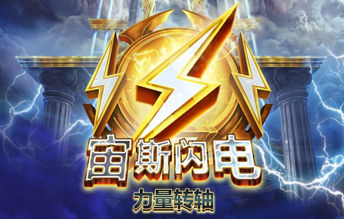 金年会登录平台app
