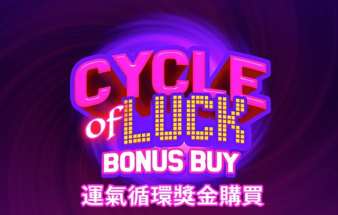 6566体育APP最新版本下载