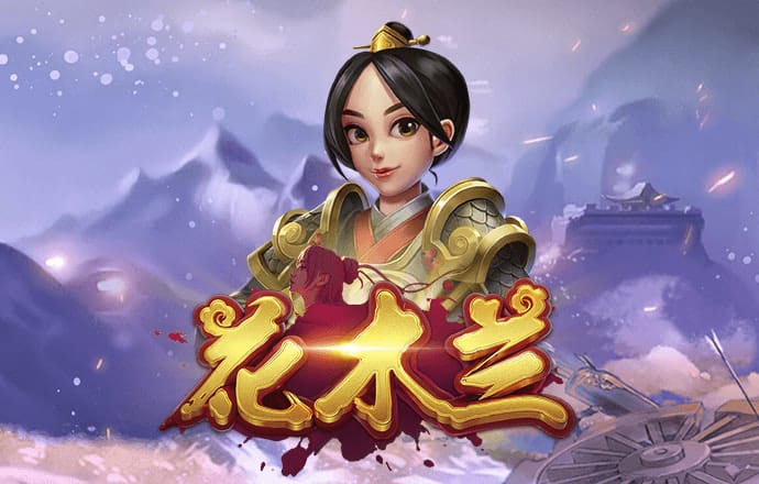 6686体育在线登录平台