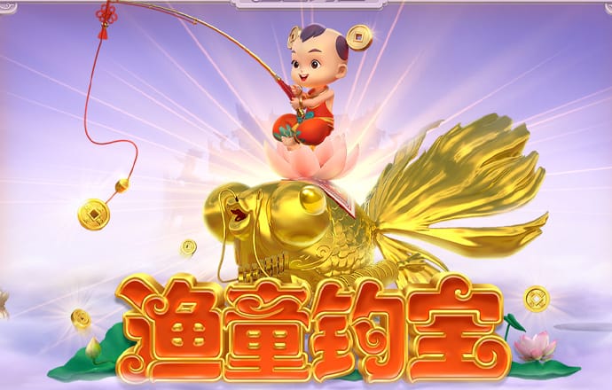 幻影体育app官网